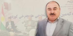 چیرۆکنڤیس ئیسماعیل هاجانی چیرۆکنڤیس ئیسماعیل هاجانی